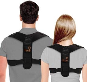 img 4 attached to Posture Corrector Women Built Double Strong