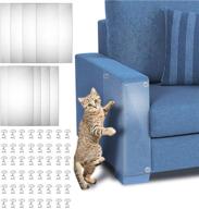 🐱 cat furniture protector set | 8 pack self-adhesive scratch guards with 48 twist pins | xl & l sizes | protect sofa from cat scratching logo