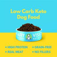 🐶 visionary pet - keto dog food: low carb kibble with high protein, natural beef flavor, grain free formula for lifelong health & happiness логотип