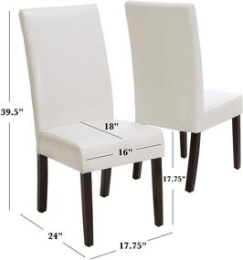 img 2 attached to 🪑 Christopher Knight Home Lissa Кремовые обеденные стулья из искусственной кожи, набор из 2 штук - Улучшено для SEO