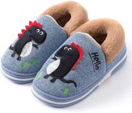 🦕 dinosaur indoor slippers for girls and boys - warm plush house shoes, cute and cozy, winter cotton anti-slip footwear logo