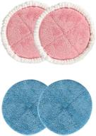 🧹 vmai electric mop pad combo: cleaning, waxing, and replacement pads for t690 model – blue & pink, set of 4 pads logo