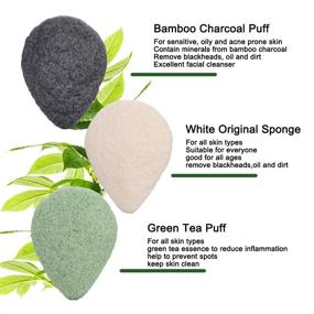 img 2 attached to 🌿 EMOCCI Organic Konjac Sponge Set for Face - Activated Charcoal Reusable Facial Sponge for Gentle Daily Exfoliation & Skincare - Makeup Remover - Natural Konjac Sponge with Gift Box - 3pcs Pack