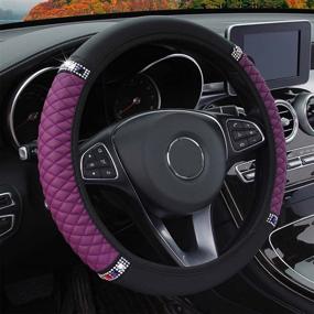 img 4 attached to 🔮 Stylish and Functional: Universal 15" Purple Leather Steering Wheel Cover with Anti-Slip Wrap and Bling Diamond Protector