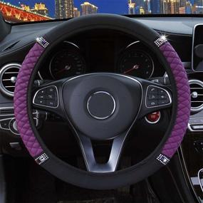 img 2 attached to 🔮 Stylish and Functional: Universal 15" Purple Leather Steering Wheel Cover with Anti-Slip Wrap and Bling Diamond Protector