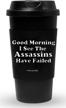 funny guy mugs assassins removable logo