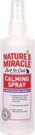 🐱 nature's miracle just for cats calming spray: effective 8oz stress reducing formula (p-5780) logo