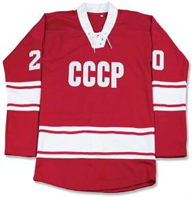 img 4 attached to Vladislav Tretiak Hockey Jersey Stitch