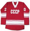 vladislav tretiak hockey jersey stitch logo