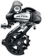 shimano altus direct mount 🚲 rear derailleur for mountain bikes - rdm310 logo