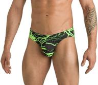 stylish and supportive: discover the gary majdell sport men’s print contour pouch bikini swimsuit logo