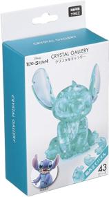 img 2 attached to 🌺 Hanayama Disney Hawaiian Crystal Gallery