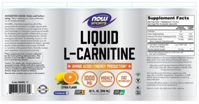 img 3 attached to 🍊 NOW Sports Nutrition L-Carnitine Жидкость: Улучшенное Усвоение, Цитрусовый Вкус, Бутылка 32 унции