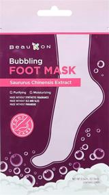 img 2 attached to 👣 BeauKON Bubbling Foot Mask: Purify and Moisturize Naturally, Free from Synthetic Fragrance, SLS, SLES, Parabens