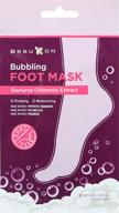 👣 beaukon bubbling foot mask: purify and moisturize naturally, free from synthetic fragrance, sls, sles, parabens logo