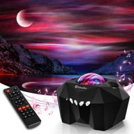 🌌 black aurora star lights projector with remote control, galaxy lights projector for bedroom/home, bluetooth hi-fi stereo music speaker - perfect room decor for party логотип