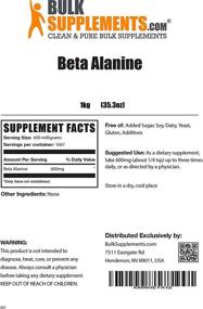 img 3 attached to Premium Vegan Pre-Workout Supplement: BulkSupplements.com Beta Alanine Powder (1KG - 2.2 lbs) - Energize Your Workout!