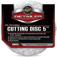 🚀 enhance your polishing process with meguiar's dmc5 da 5" microfiber cutting discs - 2 pack logo