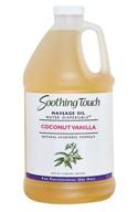 soothing touch w67357h coconut vanilla oil - 1/2 gallon: discover natural euphoria and ultimate relaxation logo