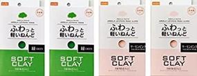 img 1 attached to 🔸 Premium Soft Clay Value Set, 2 Color x 2 Pack Made in Japan (Green, Salmon Pink)