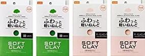 img 3 attached to 🔸 Premium Soft Clay Value Set, 2 Color x 2 Pack Made in Japan (Green, Salmon Pink)