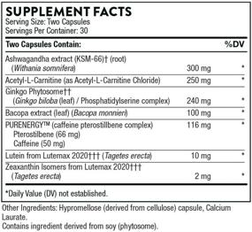 img 3 attached to Thorne Research - Memoractiv - Формула когнитивной функции и 💡 устойчивости ума - Ашвагандха, ацетил-Л-карнитин, Гинкго - 60 капсул