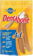 🦷 dental-health boosting pedigree dentabone snack food for adult dogs logo