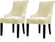 🪑 lellen velvet stretch wingback chair cover slipcover: set of 2 cream arm chair protectors for dining room banquet home decor - reusable, machine washable & hand washable logo