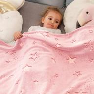 cozy bliss blanket premium fluffy logo