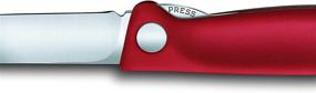 img 1 attached to 🔪 Victorinox Swiss Classic Red Foldable Paring Knife, 4.3 in Straight Edge