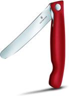 🔪 victorinox swiss classic red foldable paring knife, 4.3 in straight edge logo