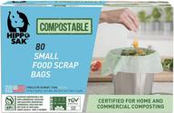 🌱 hippo sak eco-friendly small food scrap bags, 80 count logo
