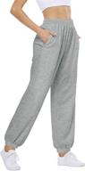 👖 cyinu women's high-waisted sweatpants: stylish joggers for fall/winter workouts with pockets & cinch bottom trousers logo