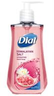 🧼 dial himalayan pink salt & water lily hand soap: moisturizing 7.5 oz (pack of 6) logo