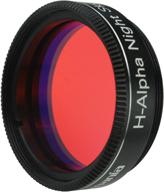 astromania h-alpha night sky filter - ideal for enhancing astronomical observations - 1.25&#34; size logo