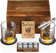 whiskey stones bourbon gifts for men logo