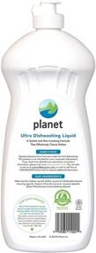 img 2 attached to 🌍 Planet Ultra Dishwashing Liquid - 2 Pack - 25 fl oz