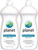 🌍 planet ultra dishwashing liquid - 2 pack - 25 fl oz logo