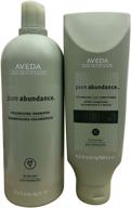 🧴 aveda pure abundance volumizing shampoo & clay conditioner set - 33.8oz shampoo & 16.9oz conditioner logo