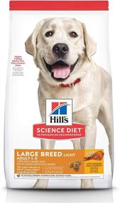 img 4 attached to 🐶 Hill's Science Diet Large Breed, Adult Dog Food - Light Chicken Meal & Barley Recipe for Healthy Weight Management