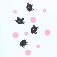 whimsical cat table confetti: a perfect cat lover's birthday party decoration - 40 cats and 60 circles logo