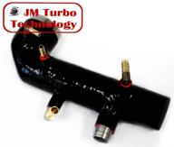🚀 upgraded jm turbo intake hose for subaru 2002-2007 wrx 2004-2014 sti forester ej20 ej25 turbocharger logo