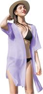 👙 carrie chiffon cardigan beachwear swimsuit - women's clothing, swimsuits, and cover-ups logo