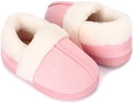 estamico faux fur lined suede house slippers: cozy memory foam, breathable indoor outdoor moccasins for boys and girls logo