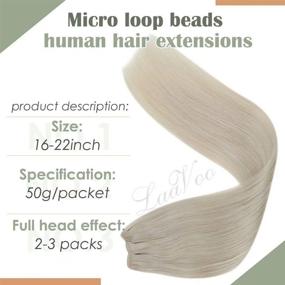 img 3 attached to LaaVoo Расширения для волос Blonde Micro Beads: Натуральные микро волоски из льда, блондин, человеческие волосы с густыми концами - секретные 50 г 18