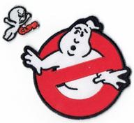 👻 embird official ghostbuster movie patch - iron on or sew on uniform logo emblem logo