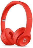 🎧 восстановленные беспроводные наушники наушники beats solo3 on-ear - чип apple w1, bluetooth класса 1, 40 часов прослушивания - красный (последняя модель) логотип