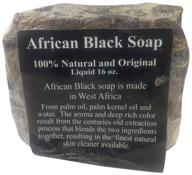 🧼 organic raw african black soap - 100% pure, 1 lb logo
