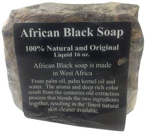 img 2 attached to 🧼 Organic Raw African Black Soap - 100% Pure, 1 lb
