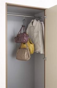 img 1 attached to YAMAZAKI Home 6511 Chain Link Bag Holder: Efficient Closet Storage Organizer Rack in Black